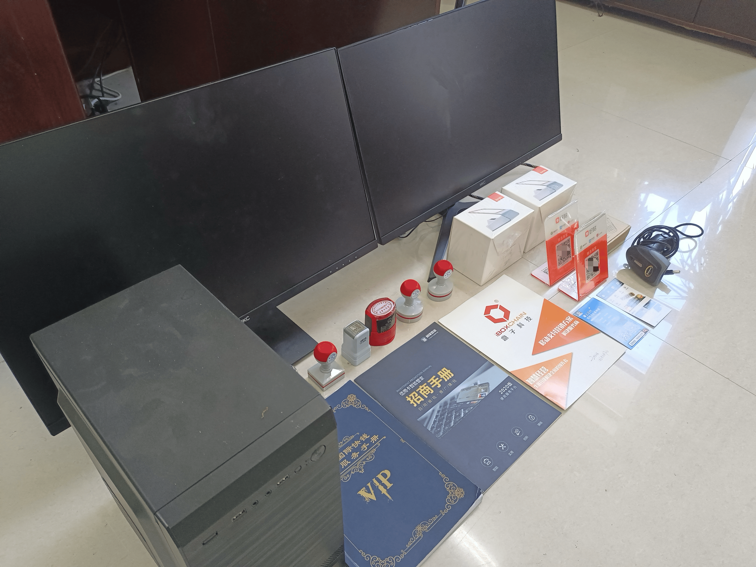 涉县最新医保套现的app方法分析(最方便真实的涉县医保套现的中介需要付刑事责任吗方法)